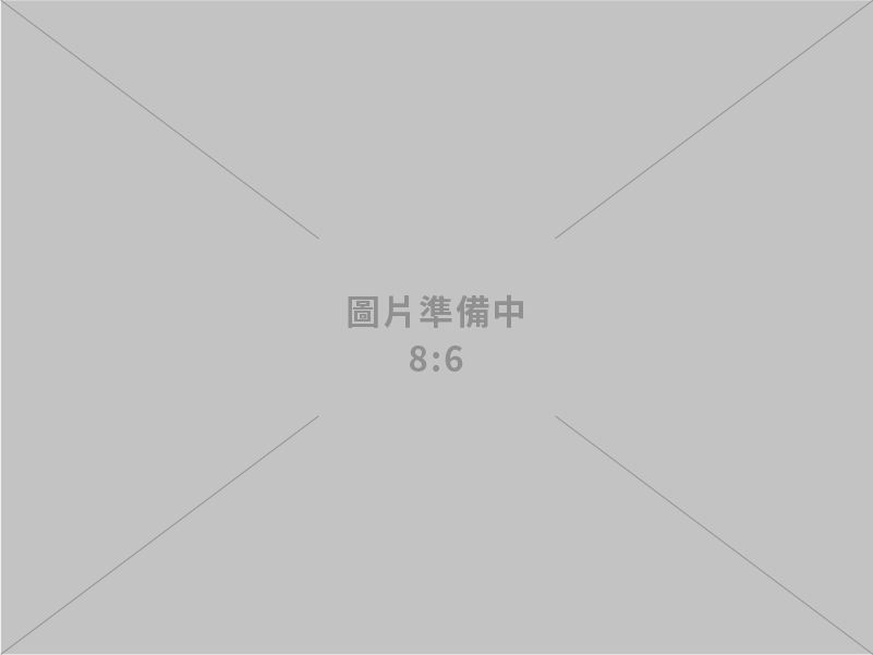 公司引進國內外先進技術,提供客戶最專業迅速清潔服務